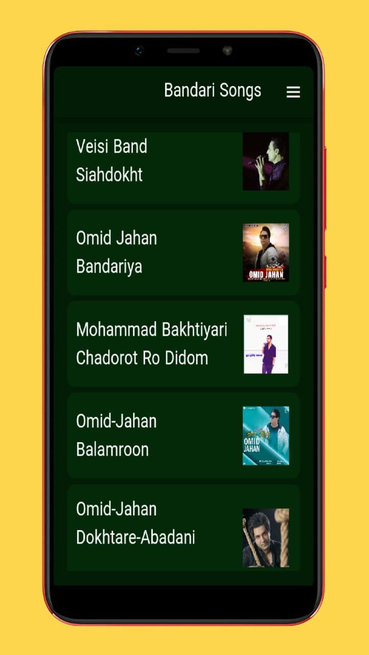 اسکرین شات 3 برنامه آهنگ های بندری شاد |بدون اینترنت