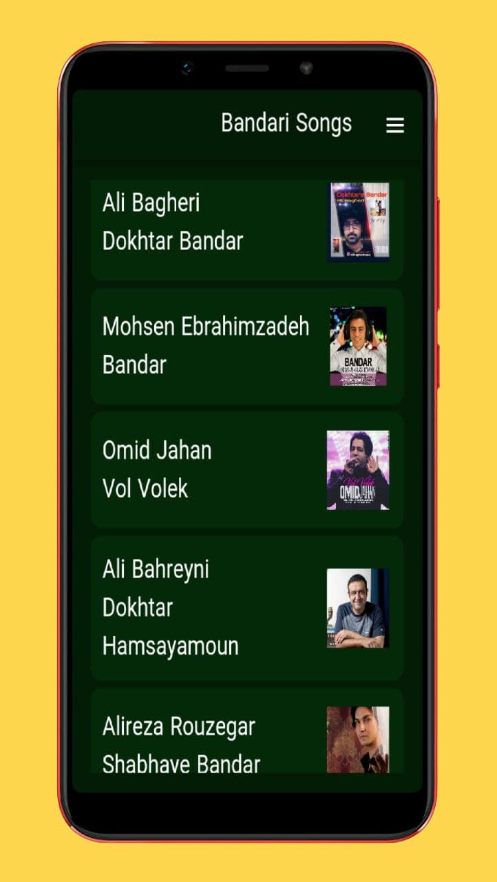 اسکرین شات 2 برنامه آهنگ های بندری شاد |بدون اینترنت