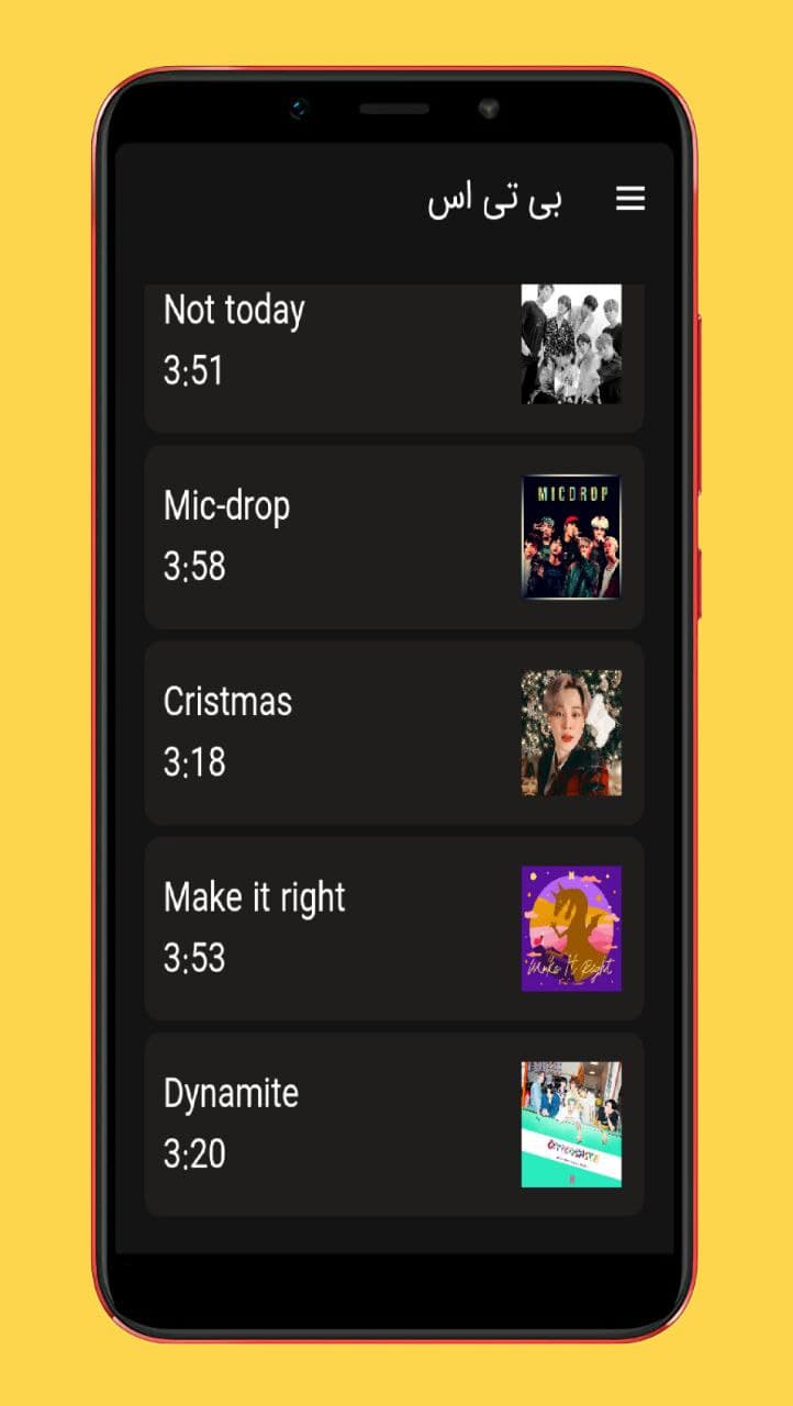 اسکرین شات 3 برنامه آهنگ های بی تی اس BTS