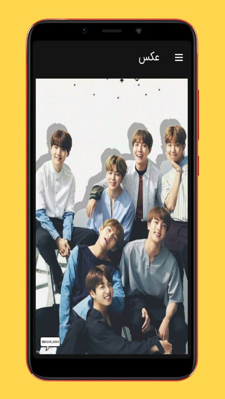 اسکرین شات 5 برنامه آهنگ های بی تی اس BTS