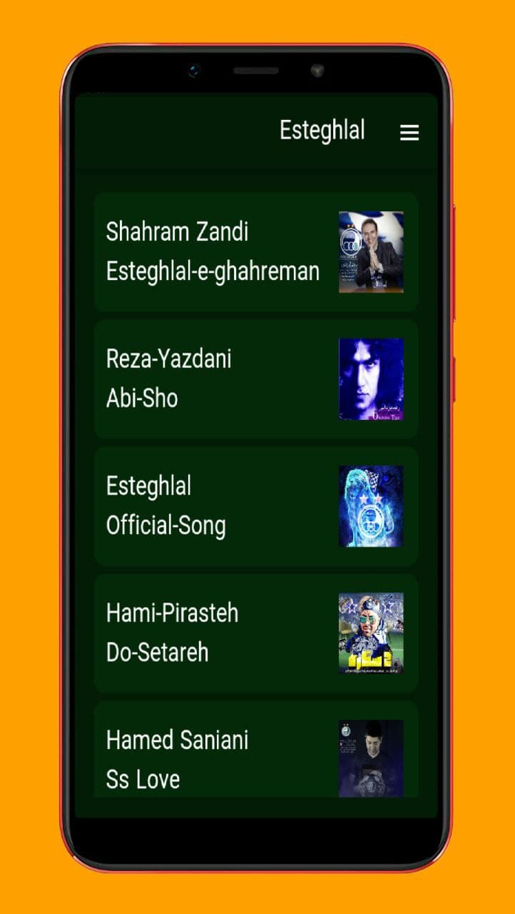 اسکرین شات 2 برنامه آهنگ های تیم آبی پوشان