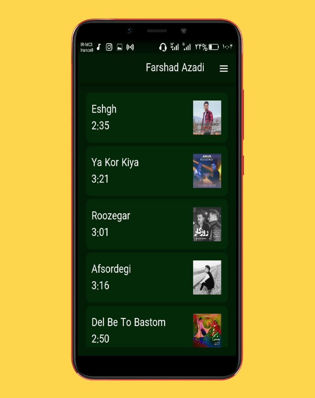 اسکرین شات 3 برنامه آهنگ های فرشاد آزادی ::بدون اینترنت