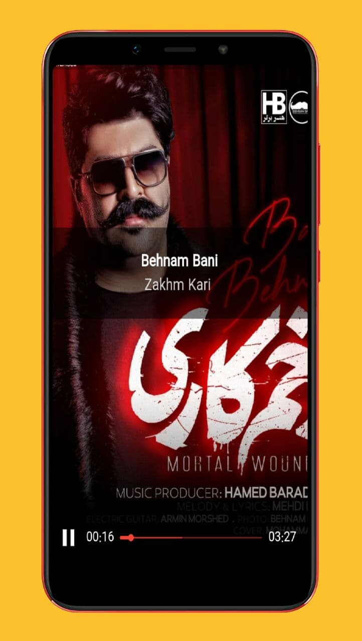 اسکرین شات 4 برنامه آهنگ های غمگین