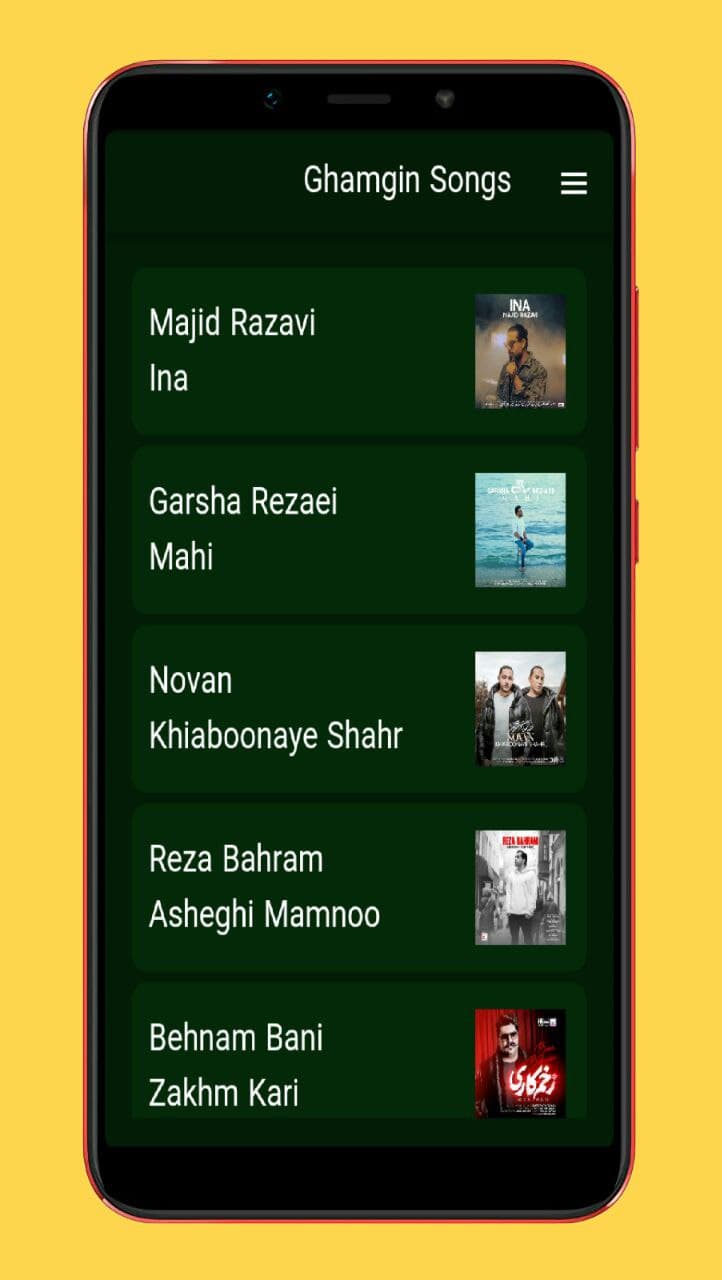 اسکرین شات 2 برنامه آهنگ های غمگین