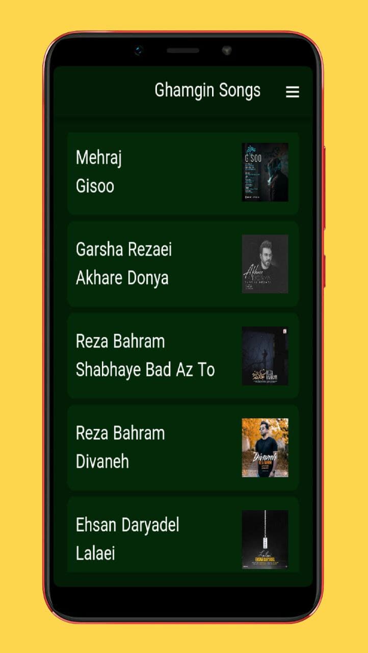 اسکرین شات 3 برنامه آهنگ های غمگین