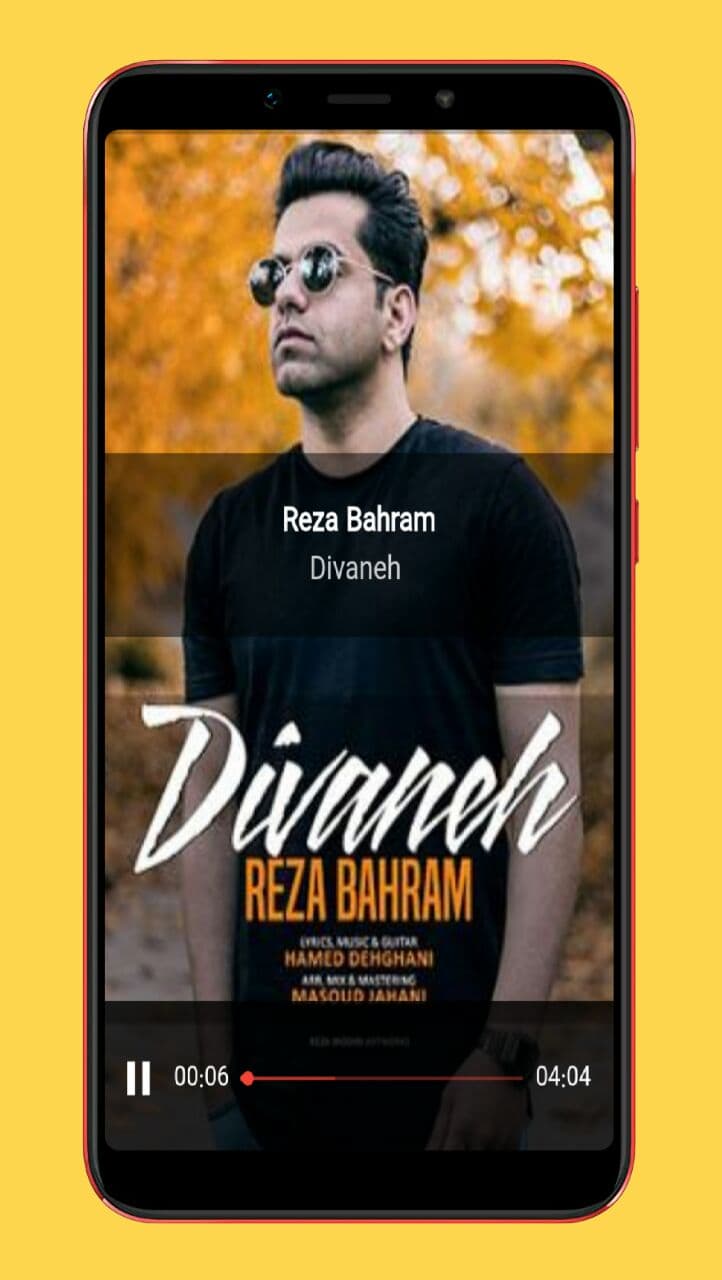 اسکرین شات 4 برنامه آهنگ های غمگین