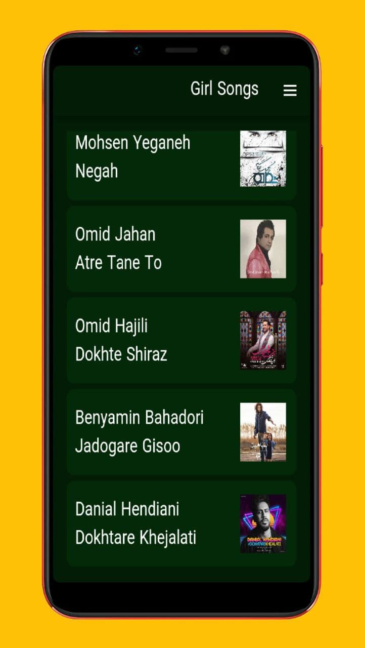 اسکرین شات 3 برنامه آهنگ های دختر