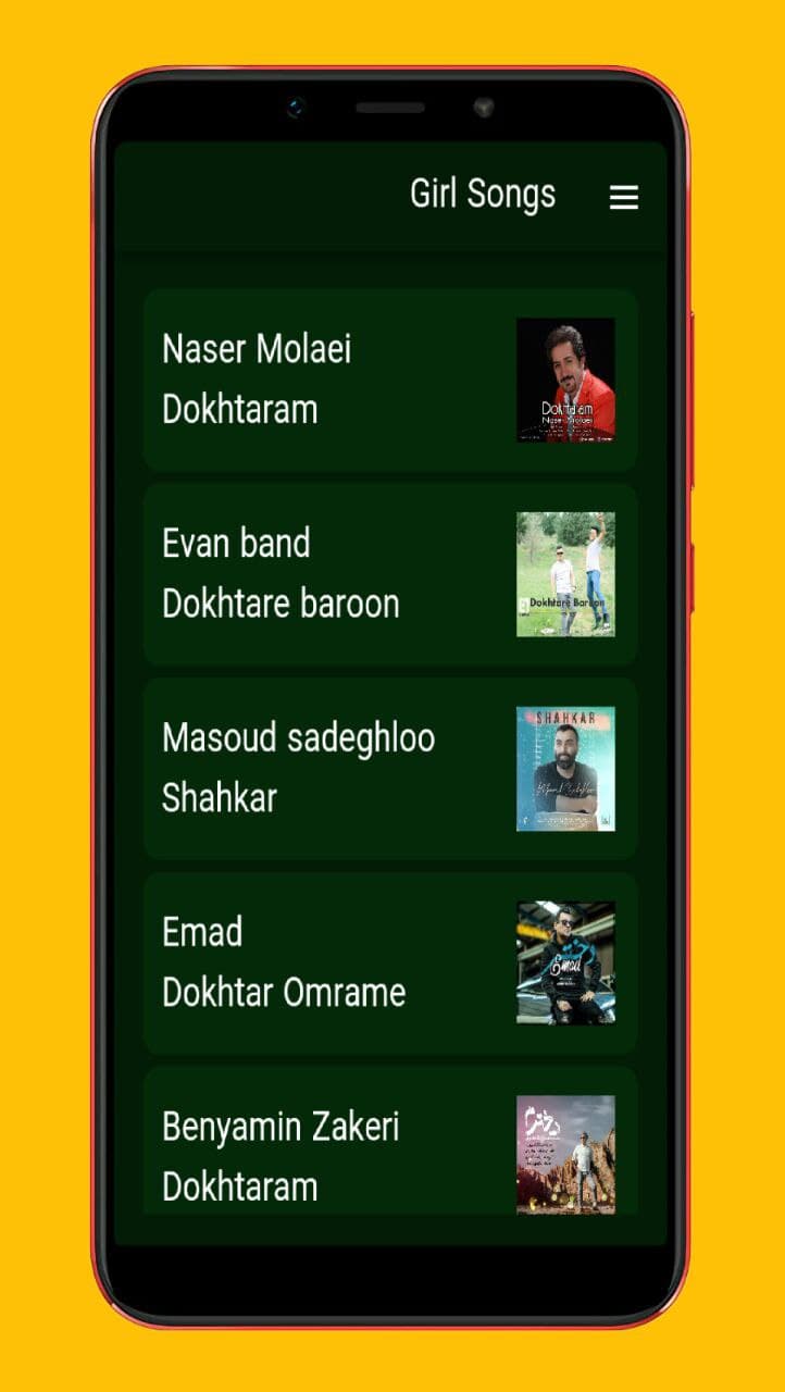 اسکرین شات 2 برنامه آهنگ های دختر