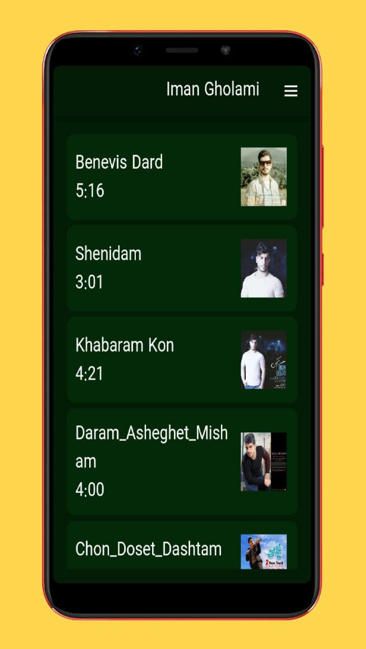 اسکرین شات 2 برنامه آهنگ های ایمان غلامی