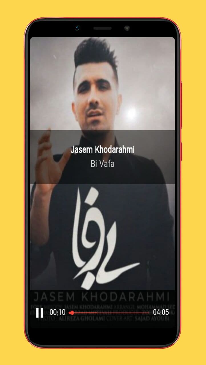 اسکرین شات 4 برنامه آهنگ های لری یاسوجی