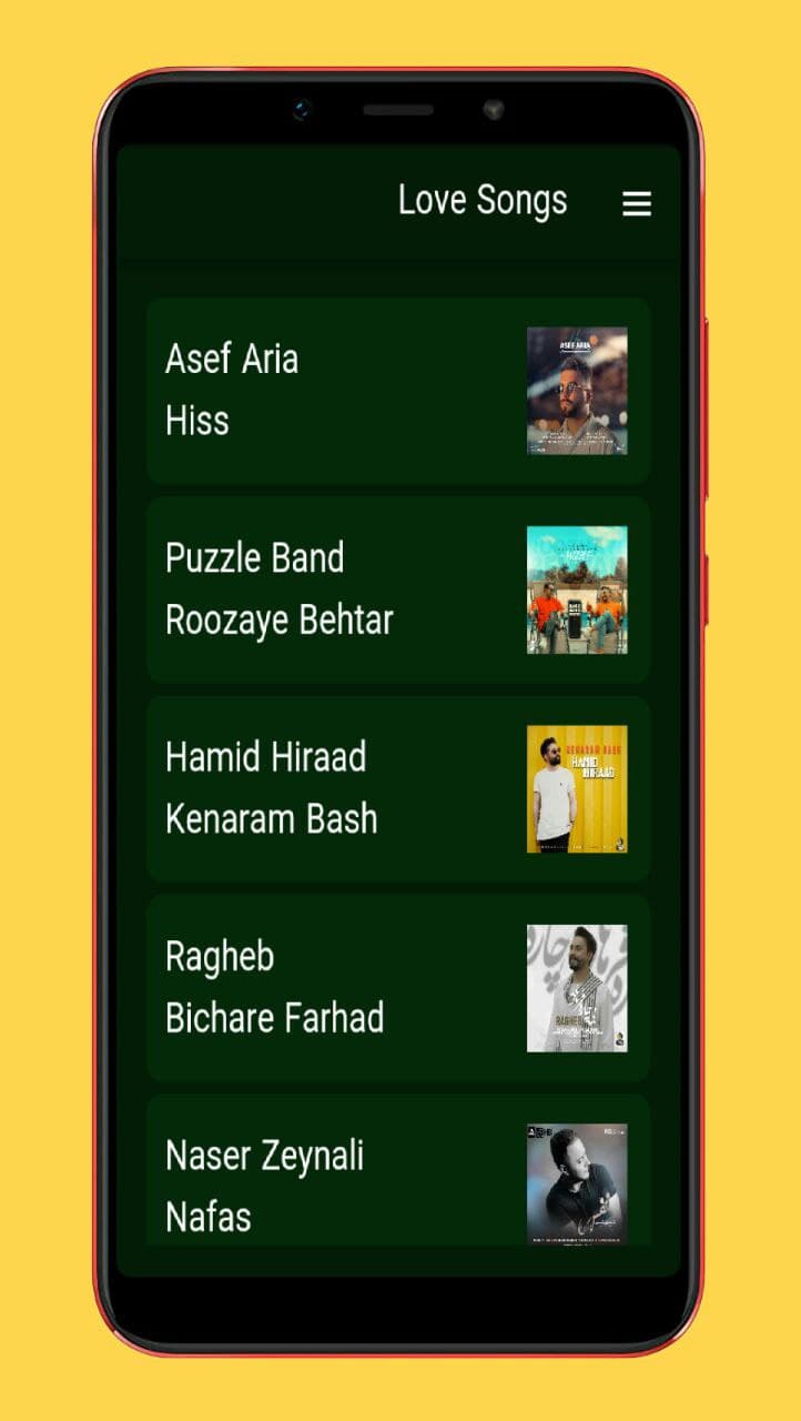 اسکرین شات 2 برنامه آهنگ های عاشقانه