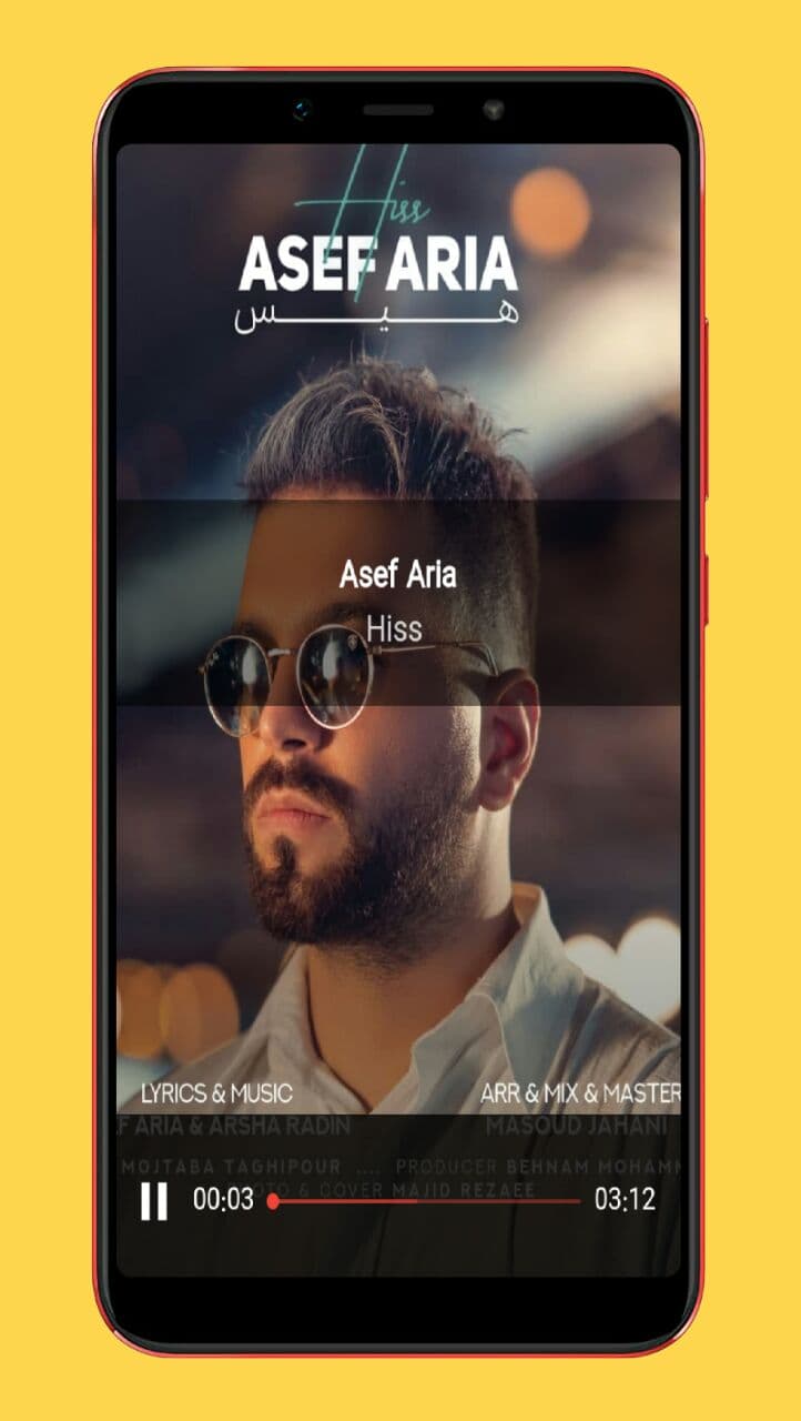 اسکرین شات 5 برنامه آهنگ های عاشقانه