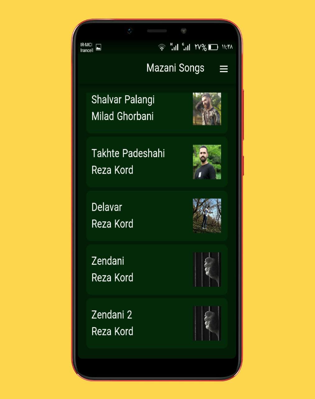 اسکرین شات 3 برنامه آهنگ های مازندرانی ::غیررسمی
