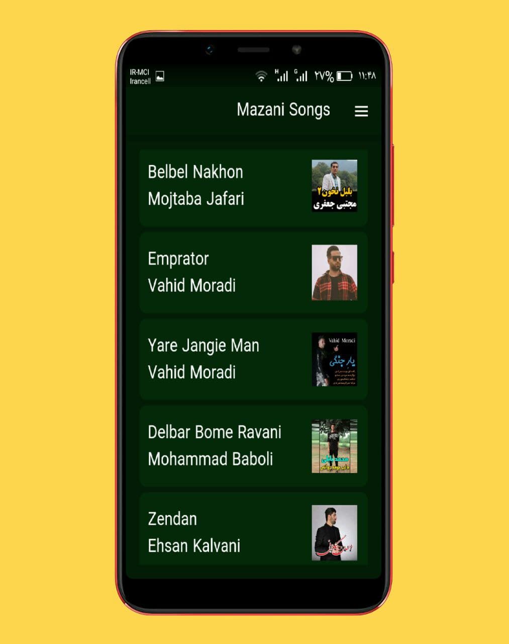 اسکرین شات 2 برنامه آهنگ های مازندرانی ::غیررسمی
