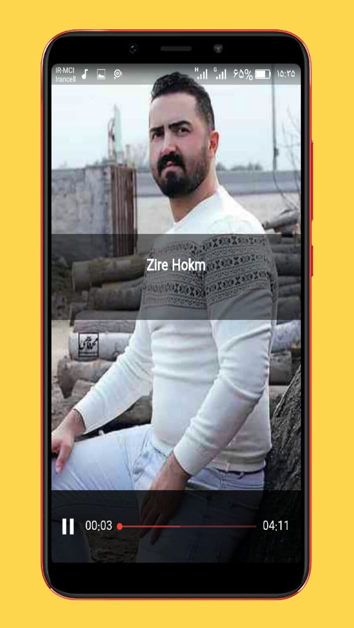 اسکرین شات 4 برنامه آهنگ های رضا کرد |بدون اینترنت