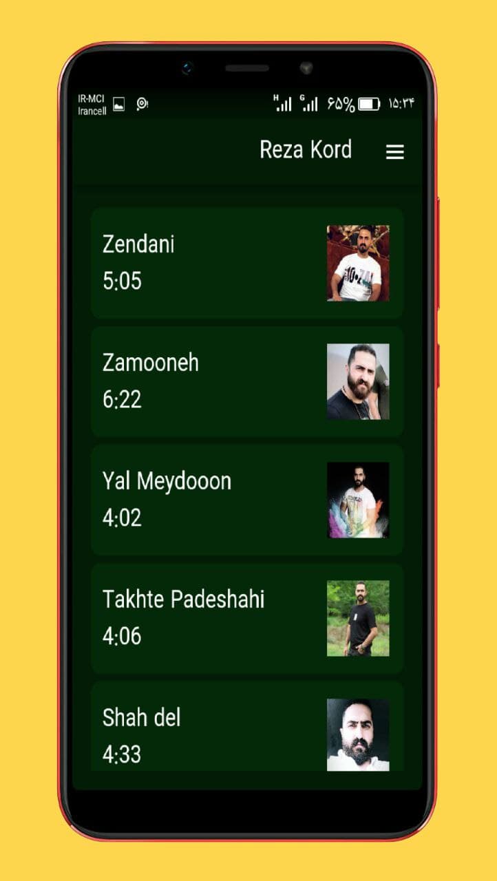 اسکرین شات 2 برنامه آهنگ های رضا کرد |بدون اینترنت