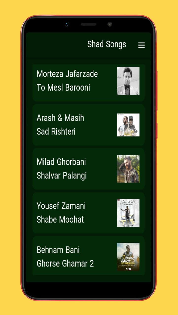 اسکرین شات 3 برنامه آهنگ های عروسی شاد