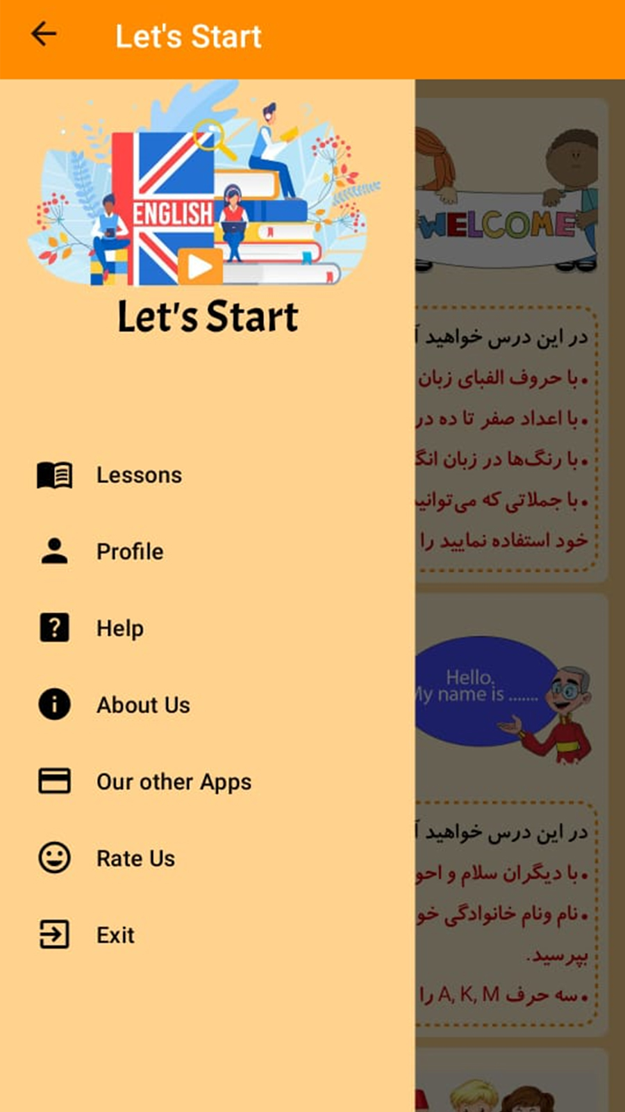 اسکرین شات 9 برنامه آموزش زبان انگلیسی پایه هفتم