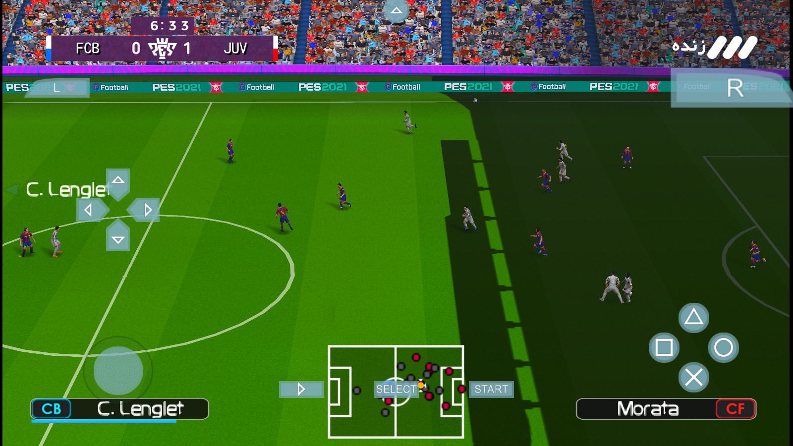 اسکرین شات 7 بازی ‏شبیه‌ساز eFootball PES 2021 فارسی