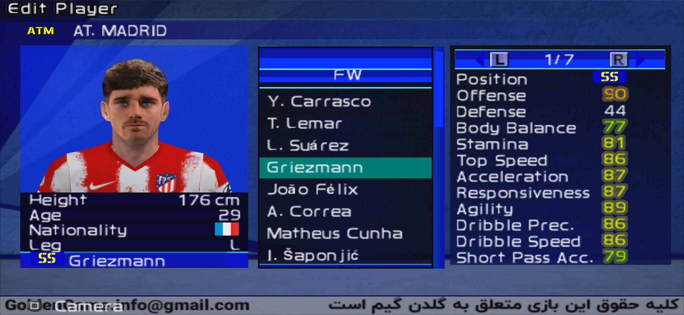 اسکرین شات 12 بازی ‏شبیه‌ساز eFootball PES 2022 فارسی