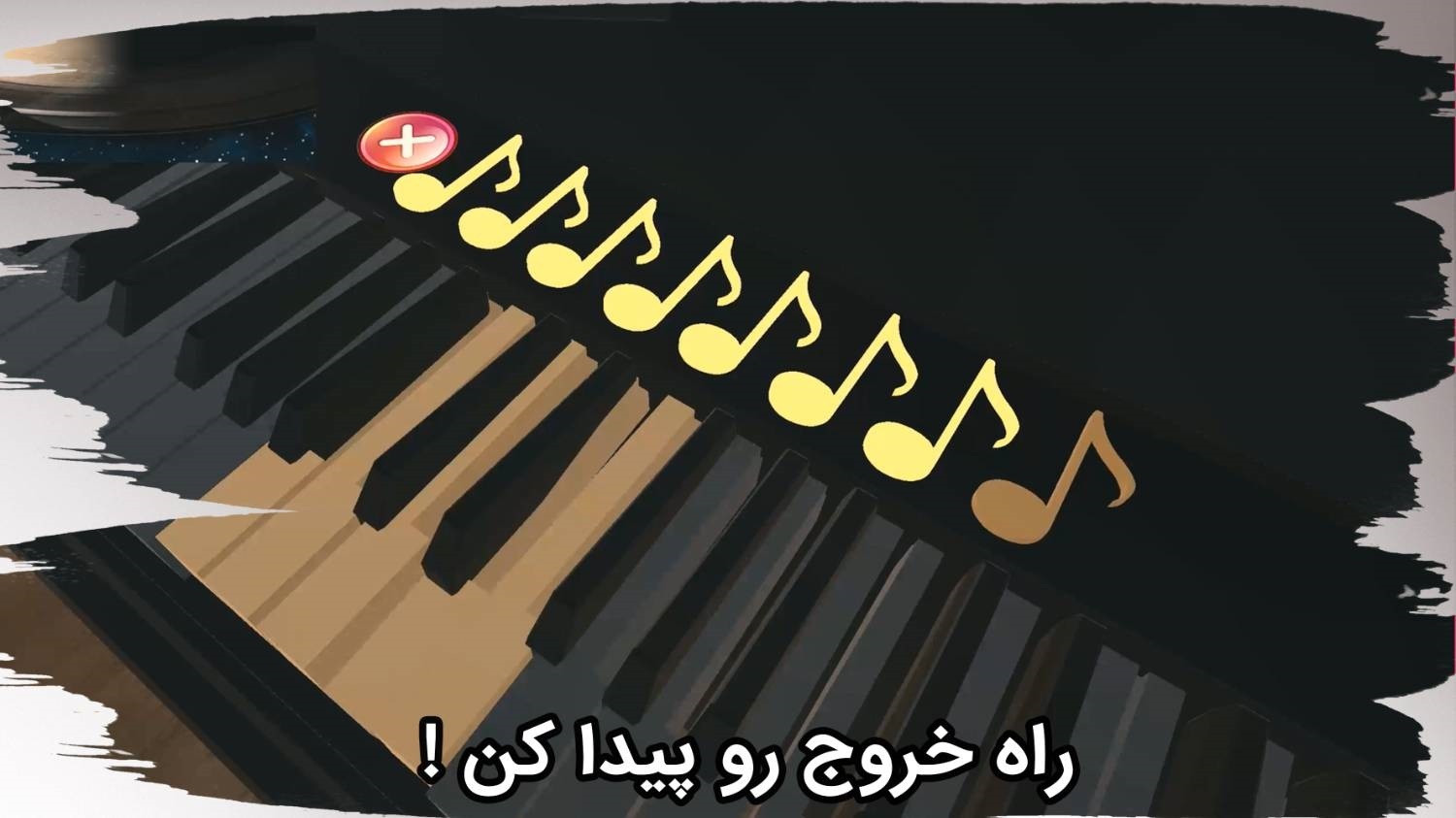 اسکرین شات 4 بازی اتاق فرار فراسوی سرخ