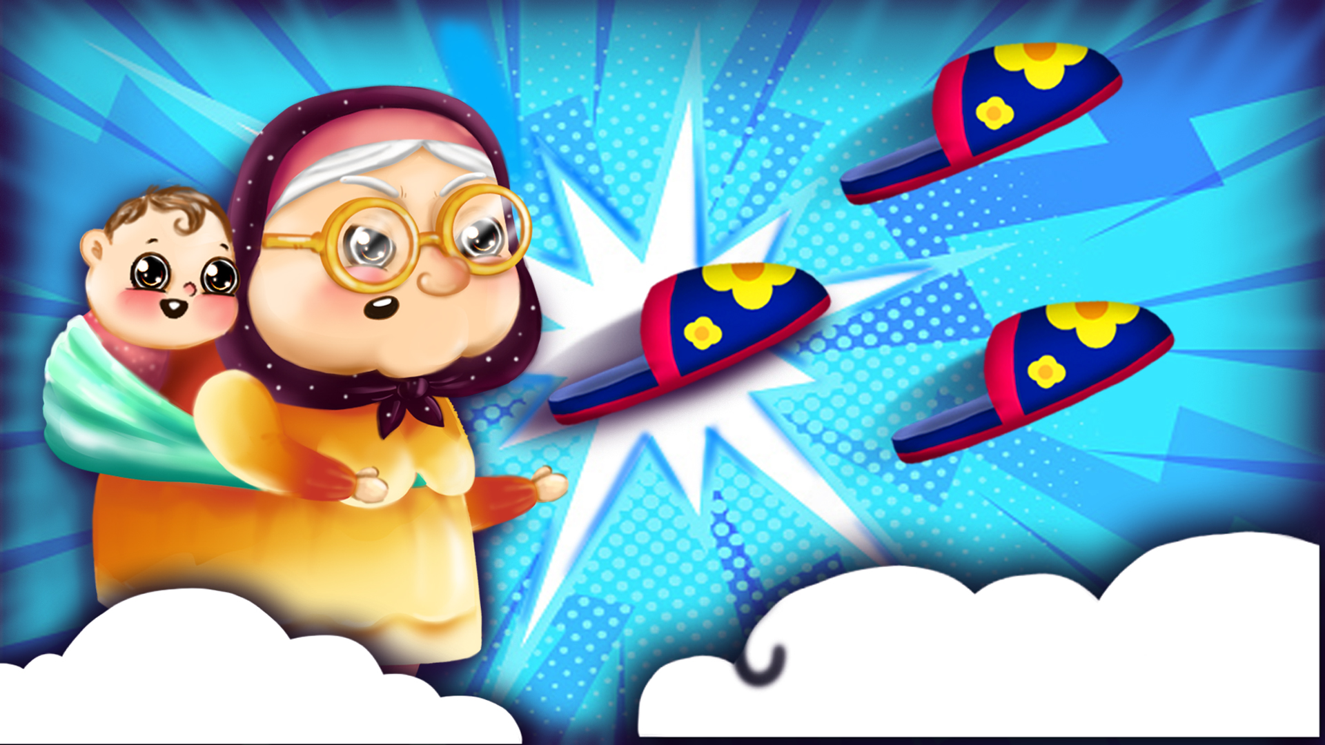 اسکرین شات 5 بازی قهرمان رویا