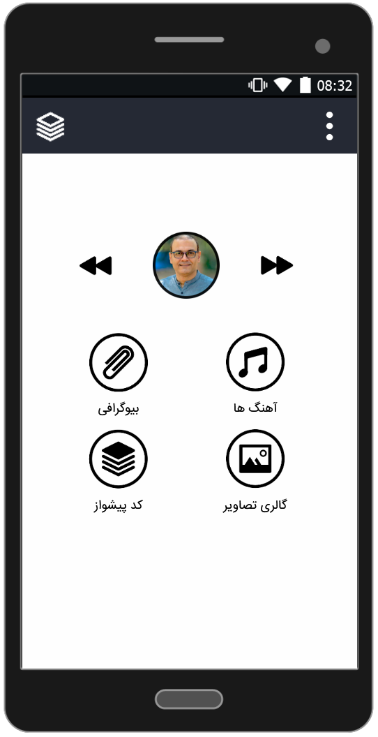 اسکرین شات 1 برنامه آهنگ های علیرضا قربانی (آفلاین)