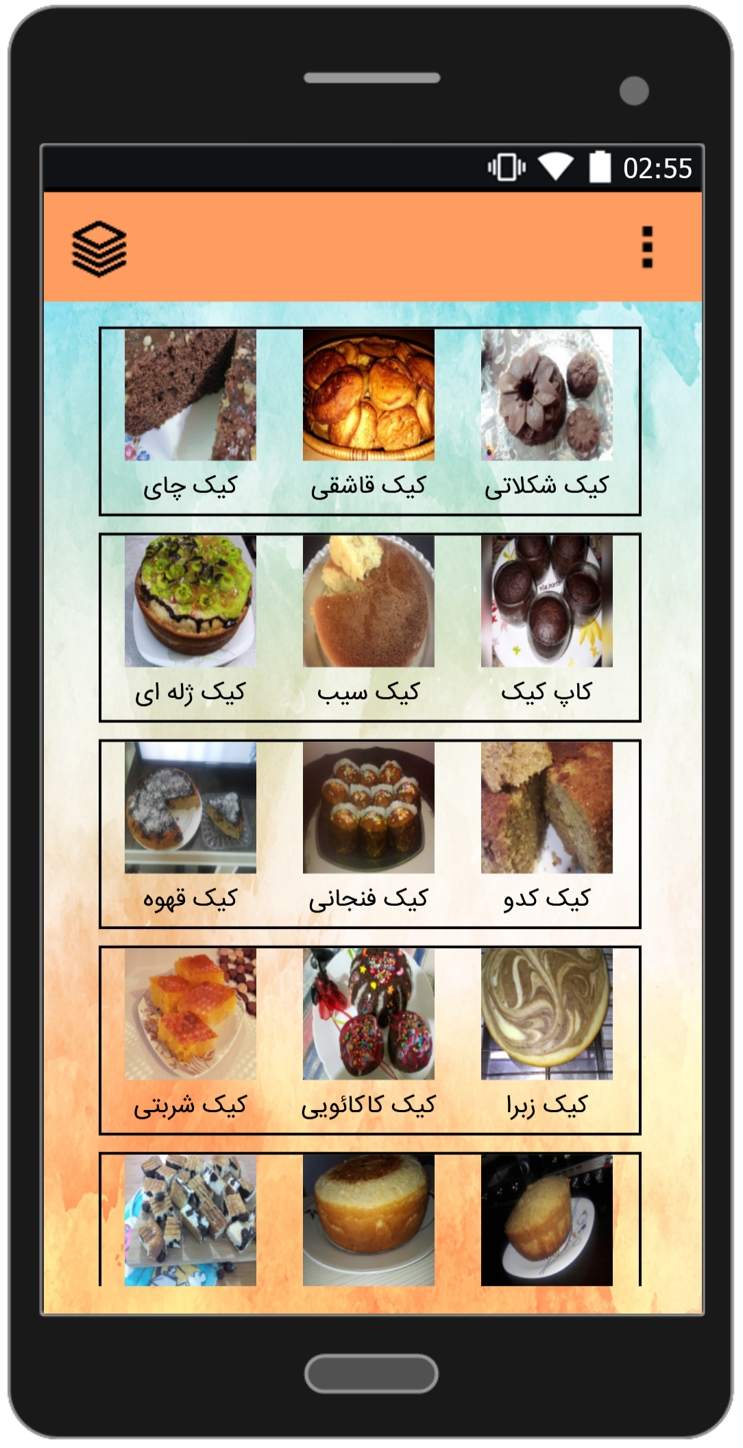 اسکرین شات 1 برنامه انواع کیک بدون فر