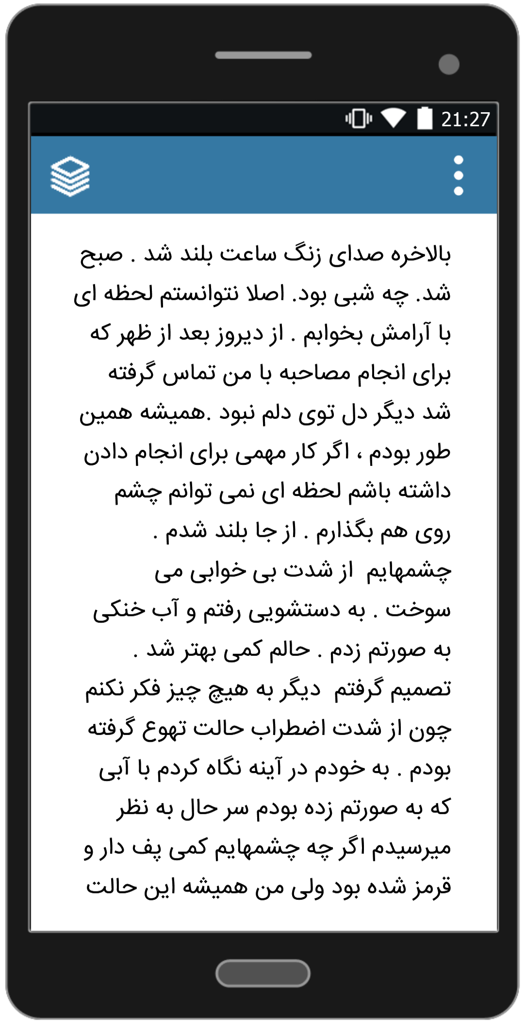 اسکرین شات 3 برنامه رمان رها