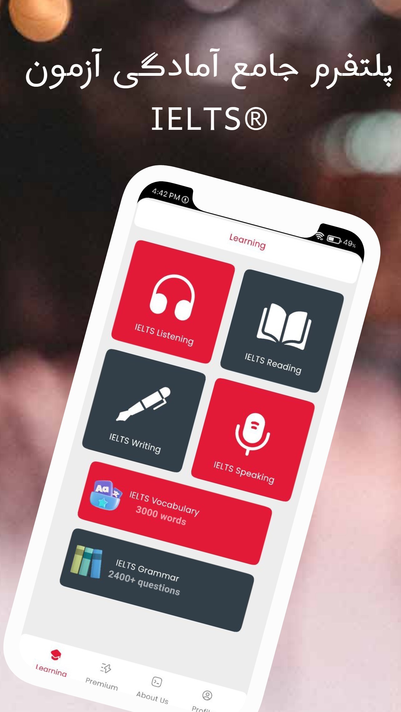 اسکرین شات 1 برنامه ‏‏‏آیلتس جو