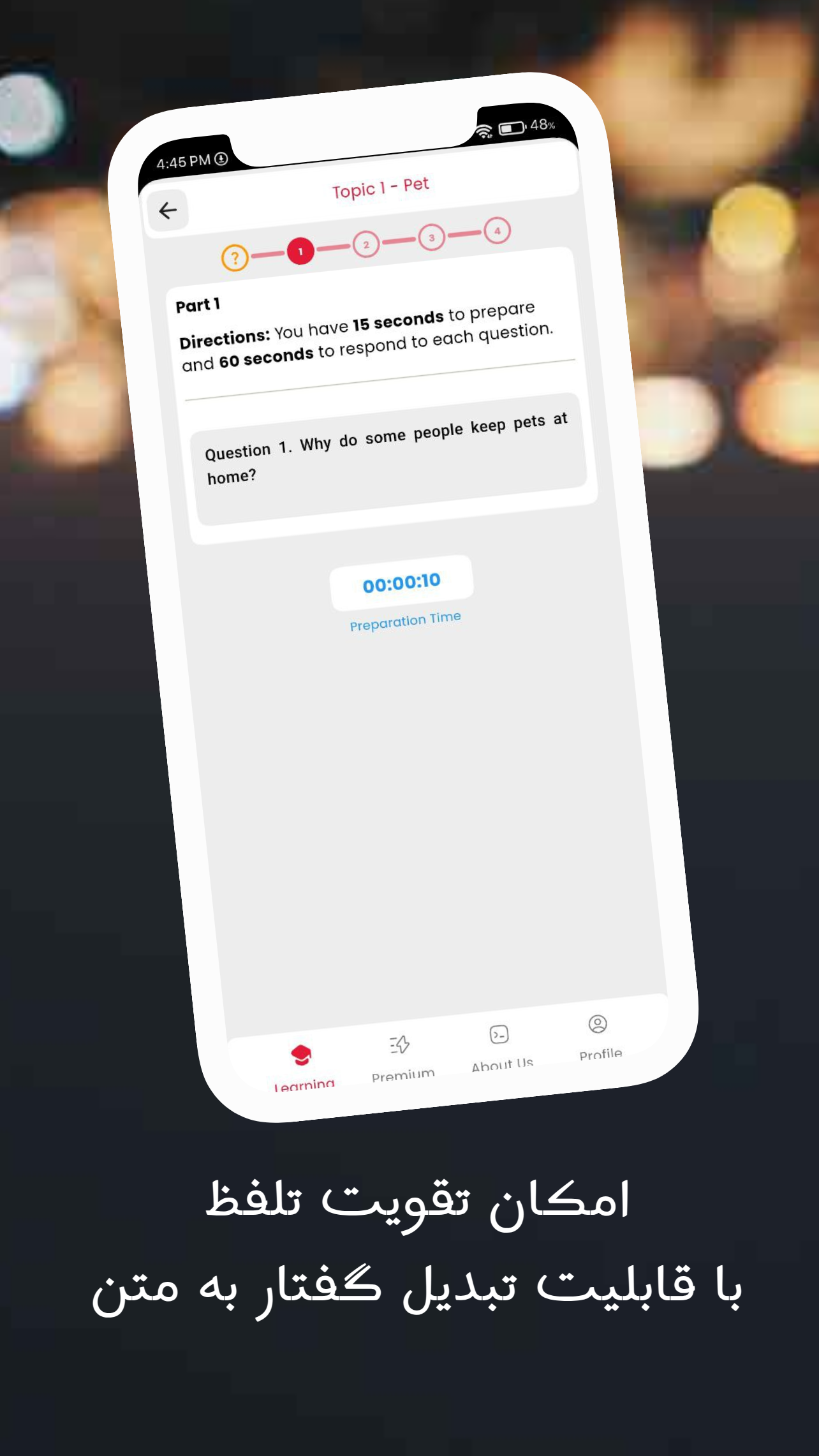 اسکرین شات 5 برنامه ‏‏‏آیلتس جو