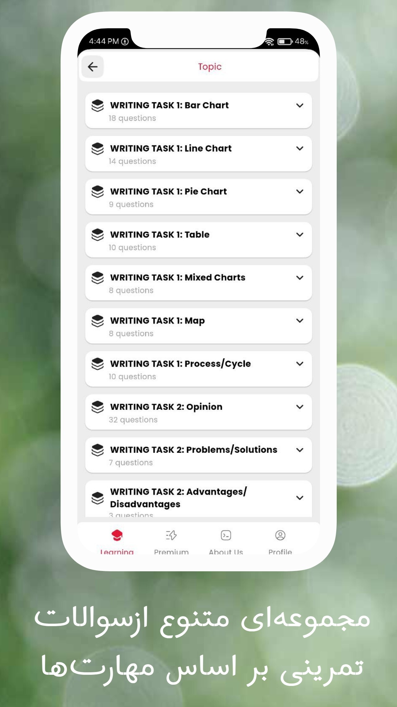 اسکرین شات 3 برنامه ‏‏‏آیلتس جو