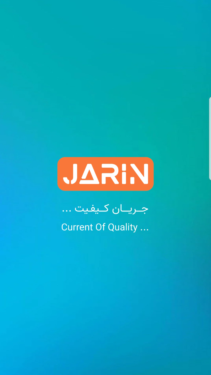 اسکرین شات 5 برنامه پنل واتس آپ جارین