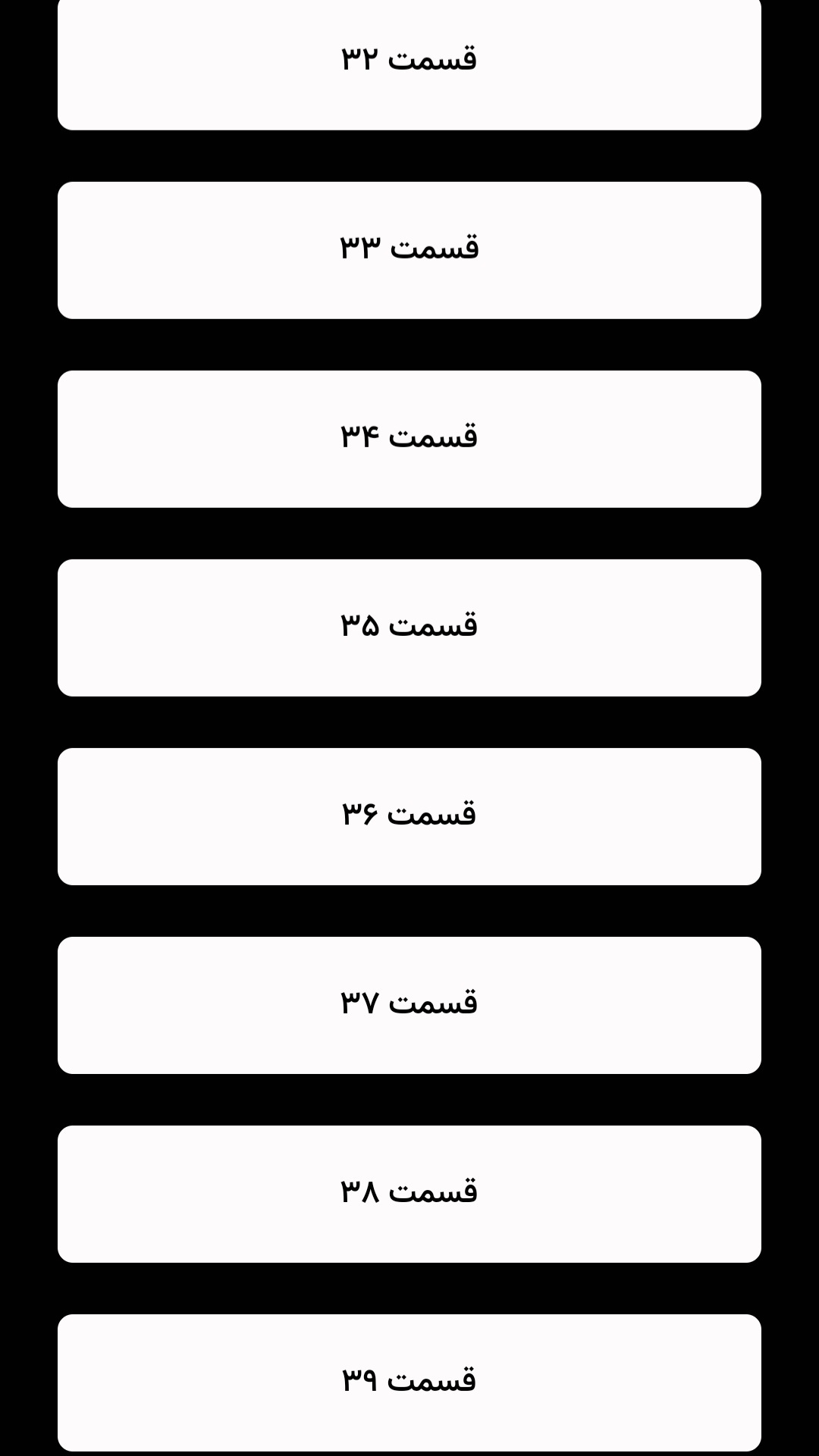 اسکرین شات 1 برنامه کارتون تام و جری (بدون اینترنت)