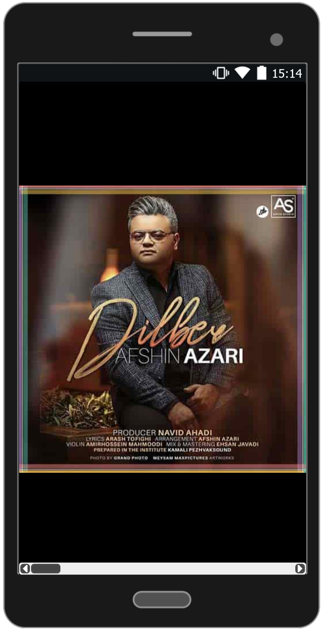 اسکرین شات 4 برنامه آهنگ ها افشین آذری