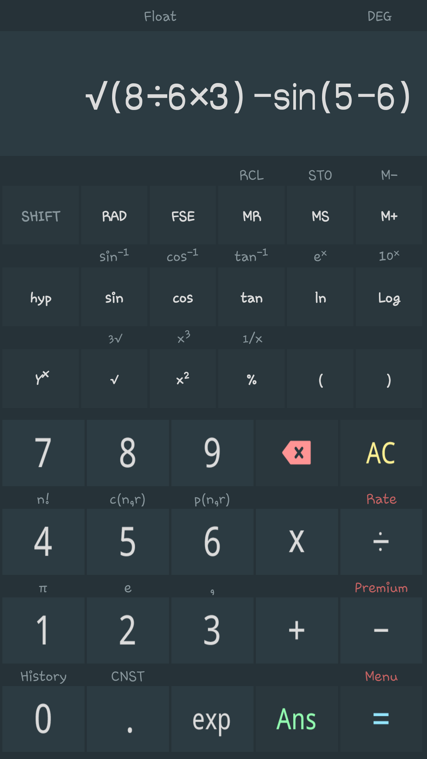 اسکرین شات 2 برنامه ماشین حساب مهندسی