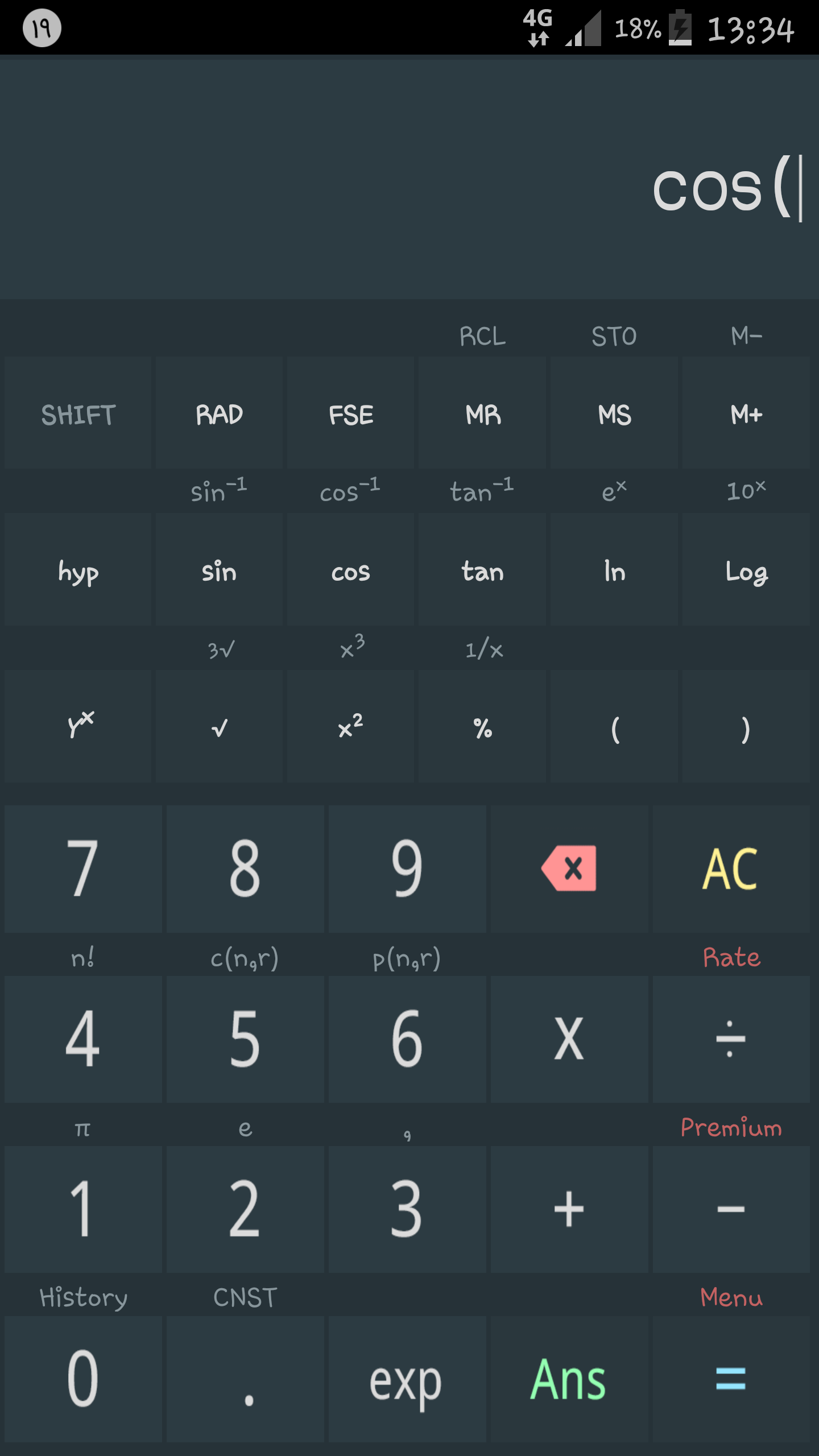 اسکرین شات 1 برنامه ماشین حساب مهندسی