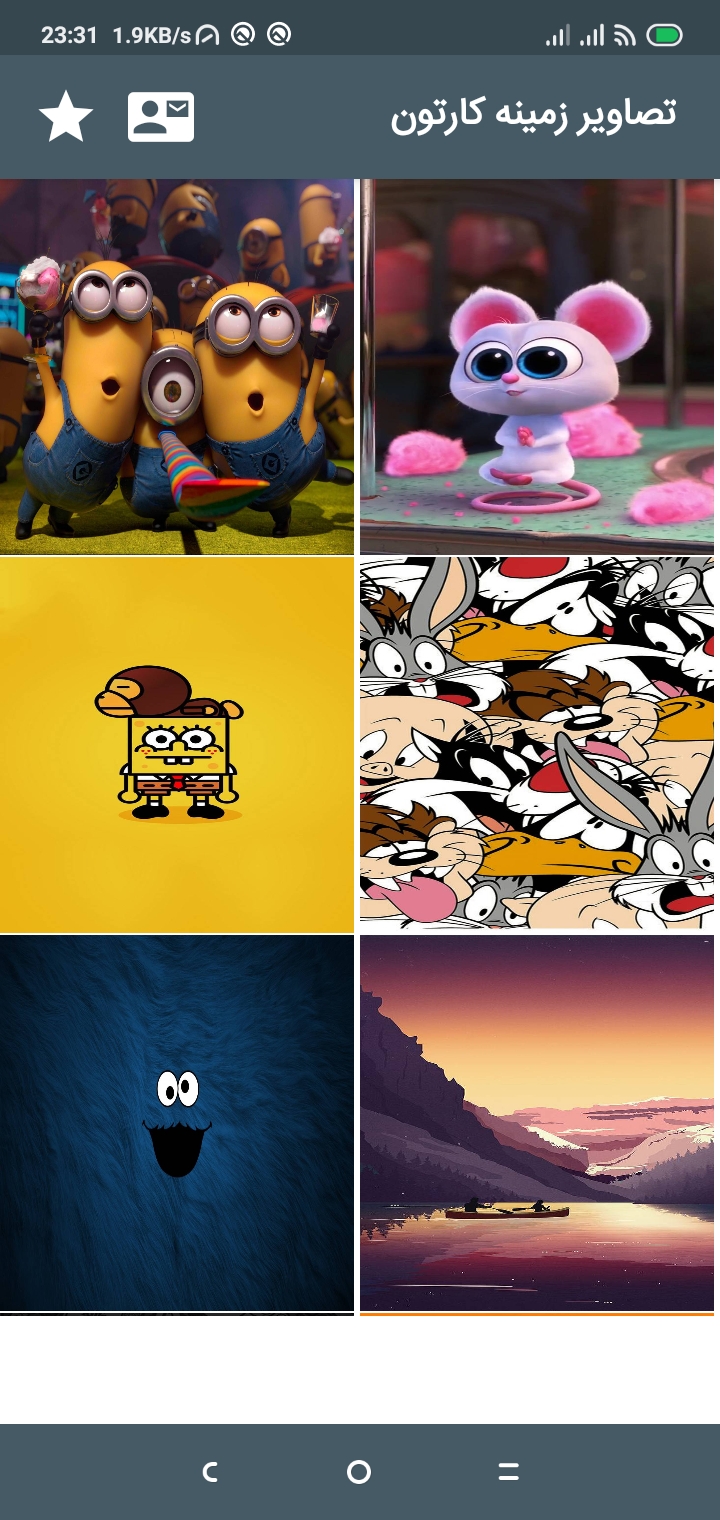 اسکرین شات 4 برنامه تصاویر زمینه کارتون