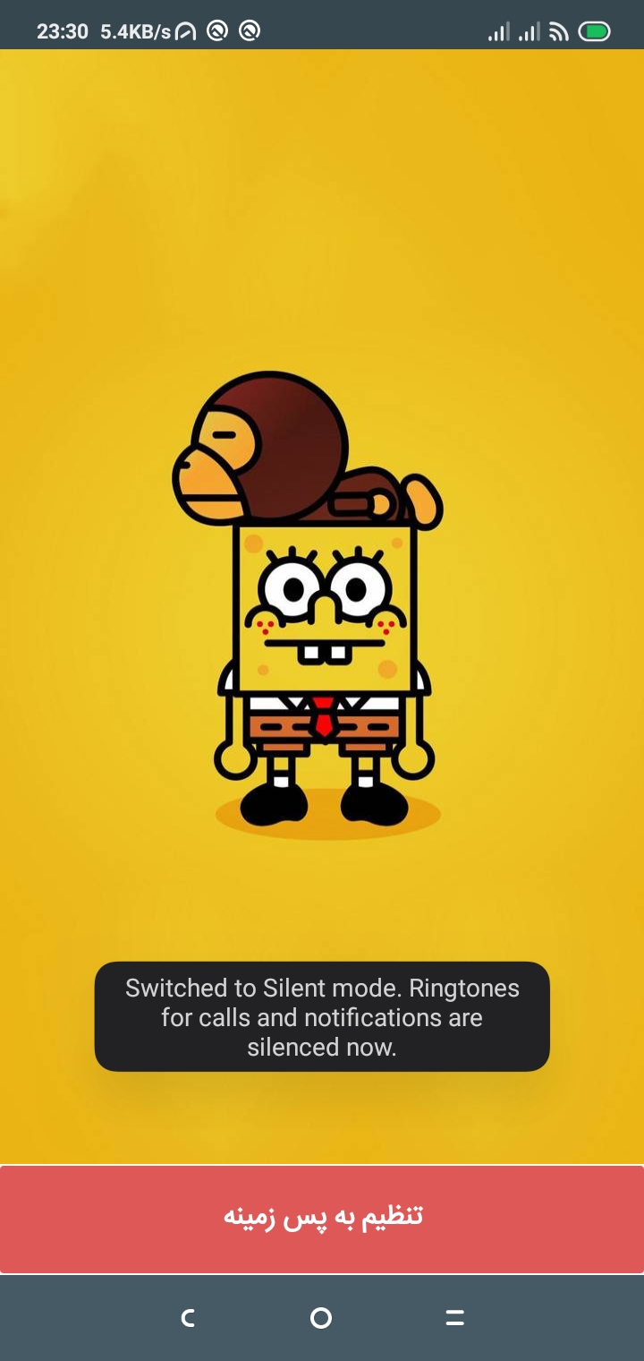 اسکرین شات 2 برنامه تصاویر زمینه کارتون