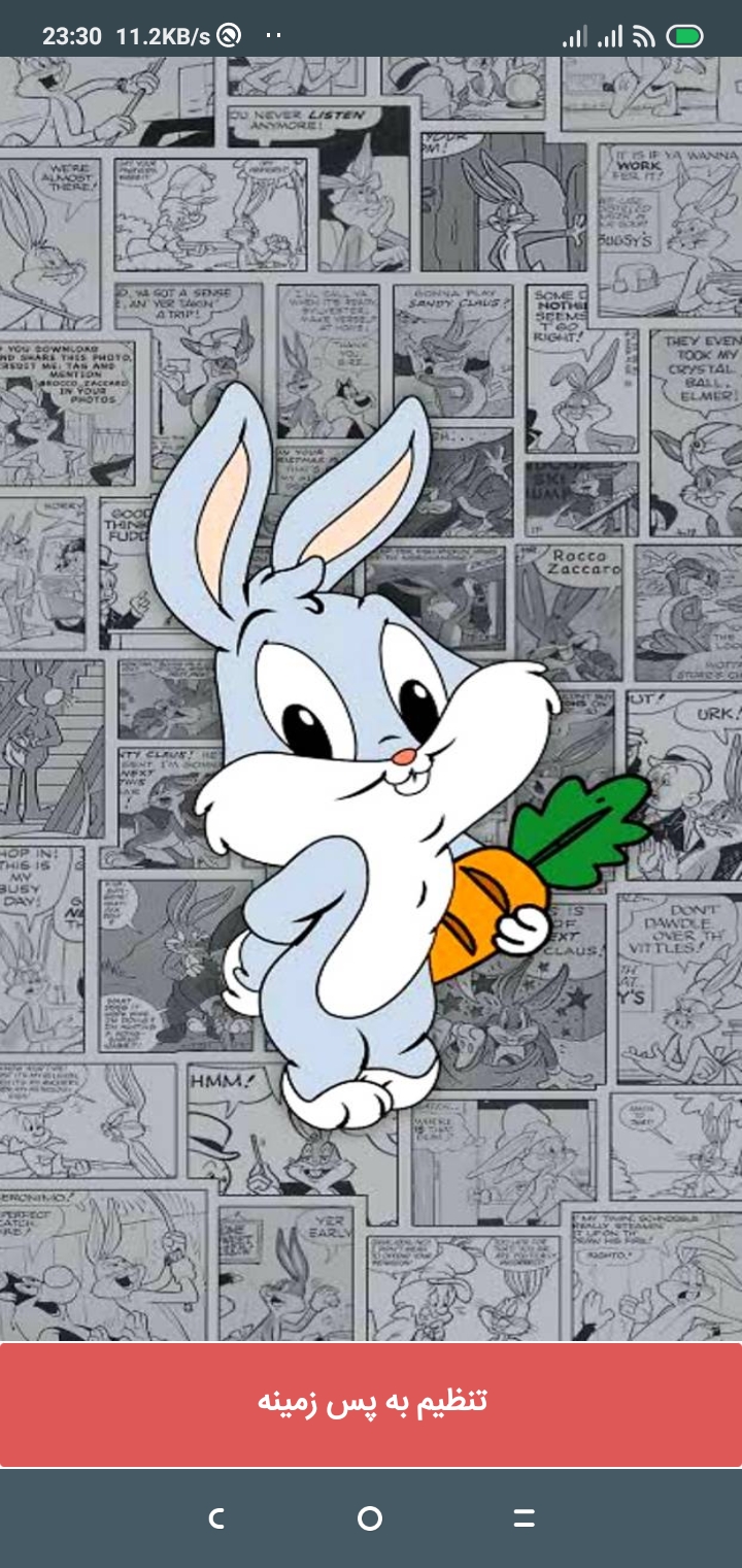 اسکرین شات 1 برنامه تصاویر زمینه کارتون