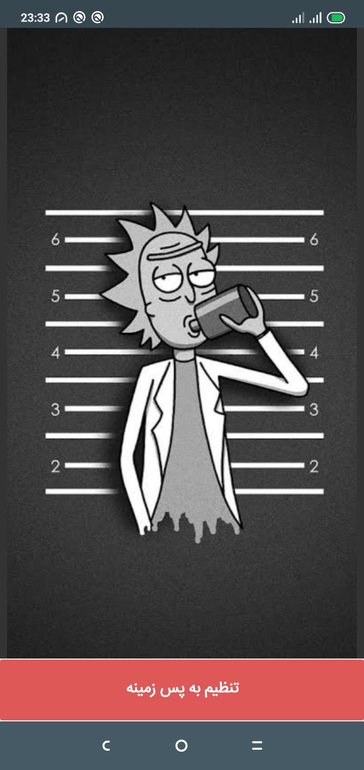 اسکرین شات 7 برنامه تصاویر زمینه کارتون