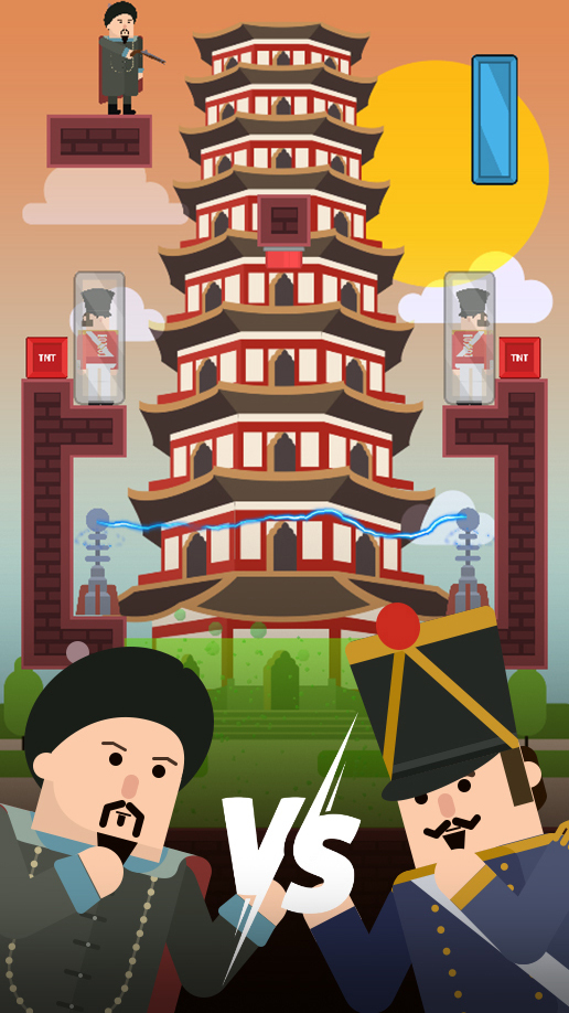 اسکرین شات 7 بازی دلیران