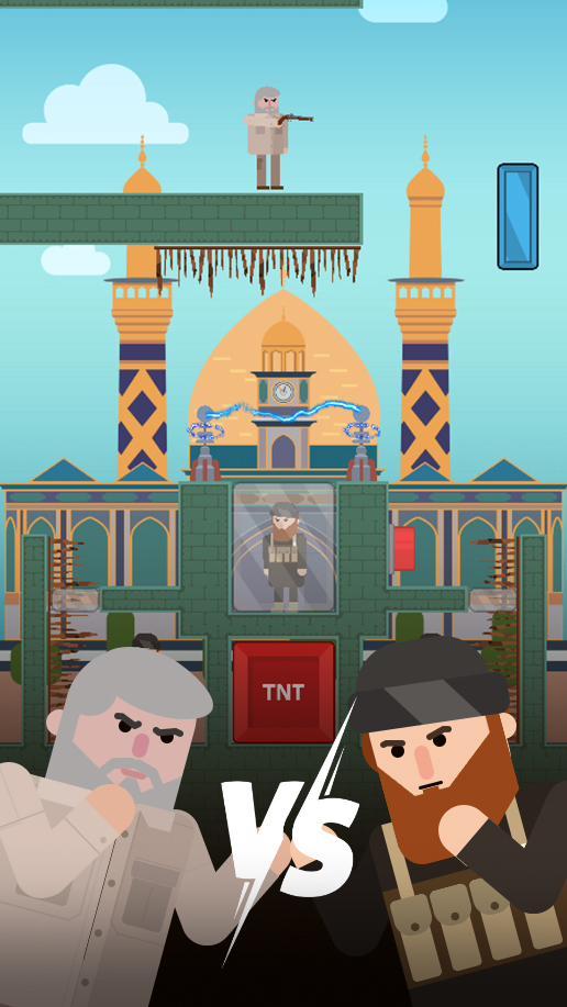 اسکرین شات 4 بازی دلیران