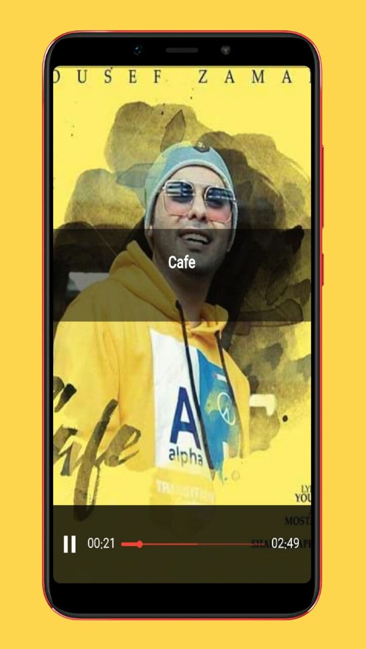 اسکرین شات 4 برنامه آهنگ های یوسف زمانی غیررسمی