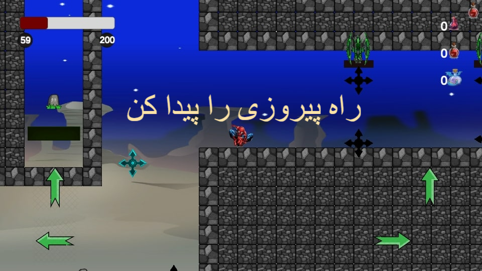 اسکرین شات 2 بازی مرد عنکبوتی دو بعدی