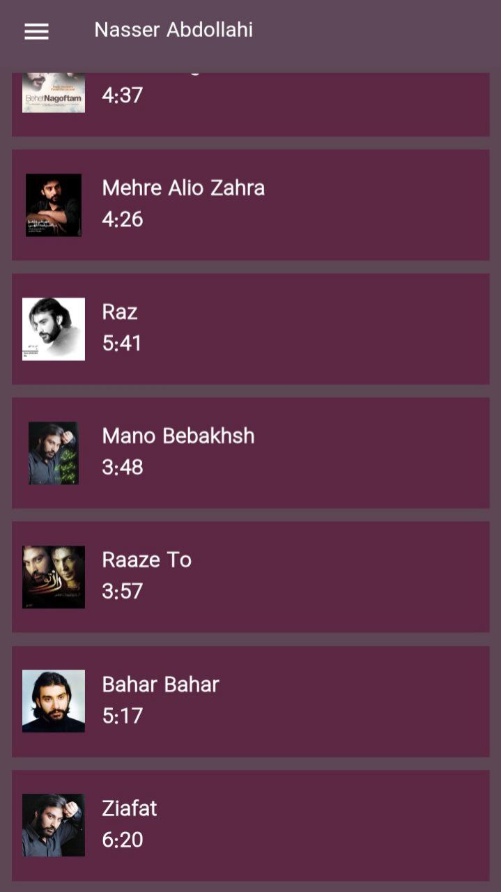 اسکرین شات 4 برنامه آهنگ های ناصر عبدالهی | بدون اینترنت