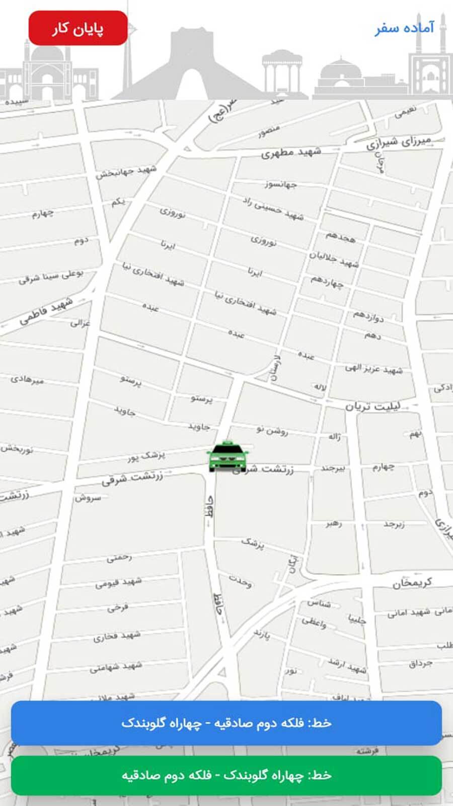 اسکرین شات 1 برنامه ‏‏تاکسی برخط