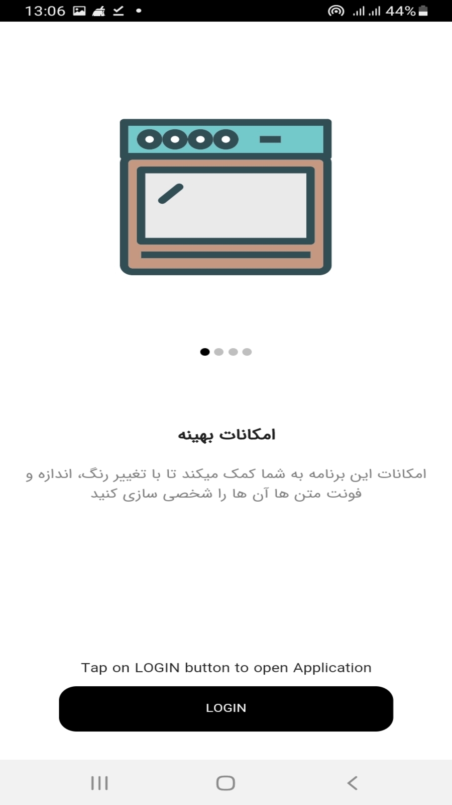 اسکرین شات 4 برنامه وای فای آنتی هکر