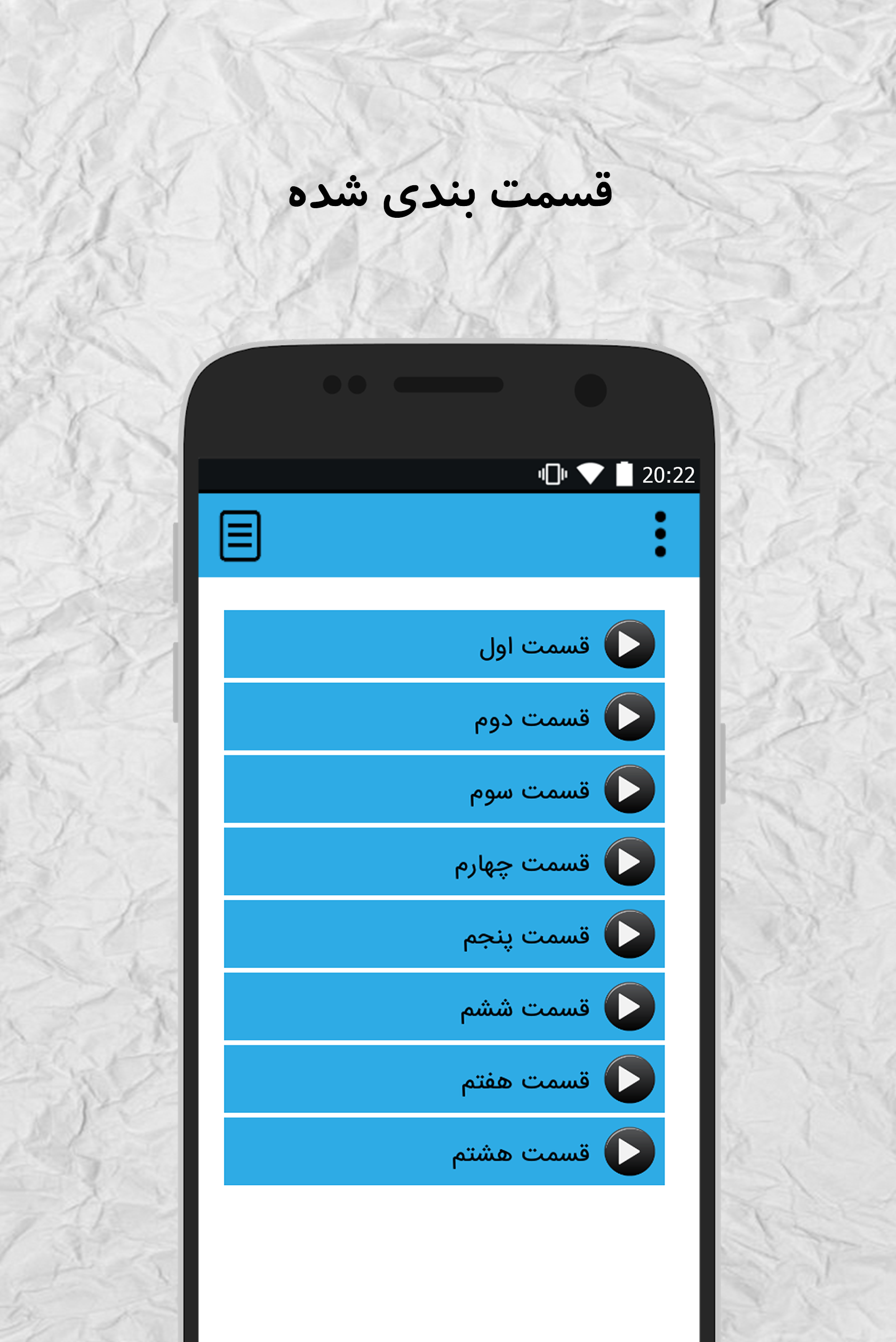 اسکرین شات 3 برنامه کارتون تام و جری (آفلاین)