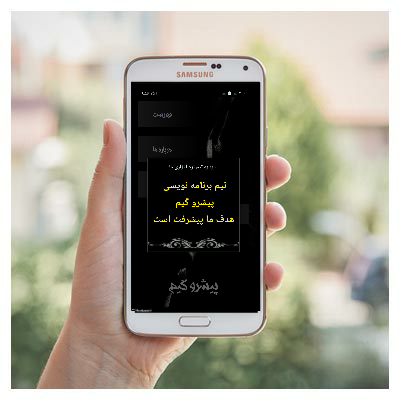 اسکرین شات 4 برنامه والپیپر و لوگو تم سیاه و سفید